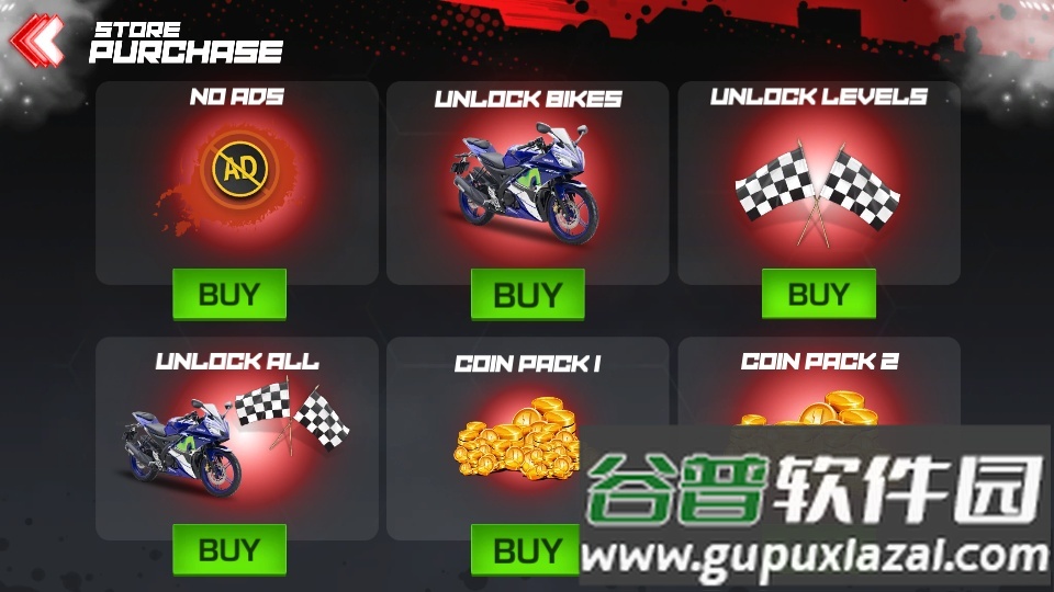 极限摩托竞速游戏截图4