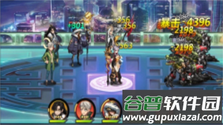 寻龙剑送SSS御姐截图4