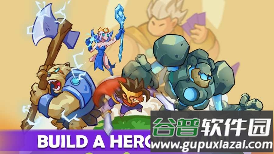 防御之王高级版手游截图2