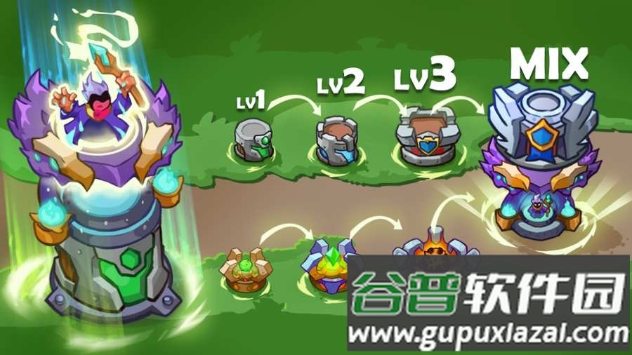 防御之王高级版手游截图3