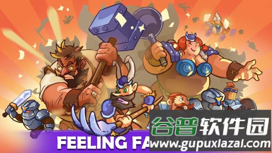 防御之王高级版手游截图4