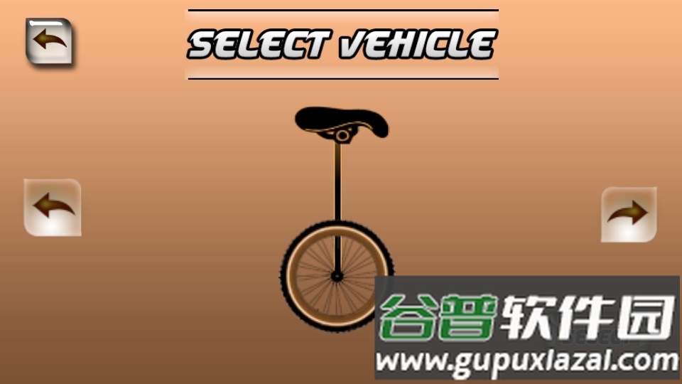 一个车轮平衡(One Wheel Balance)官方版截图4