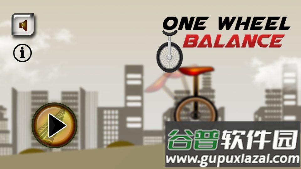 一个车轮平衡(One Wheel Balance)官方版截图5