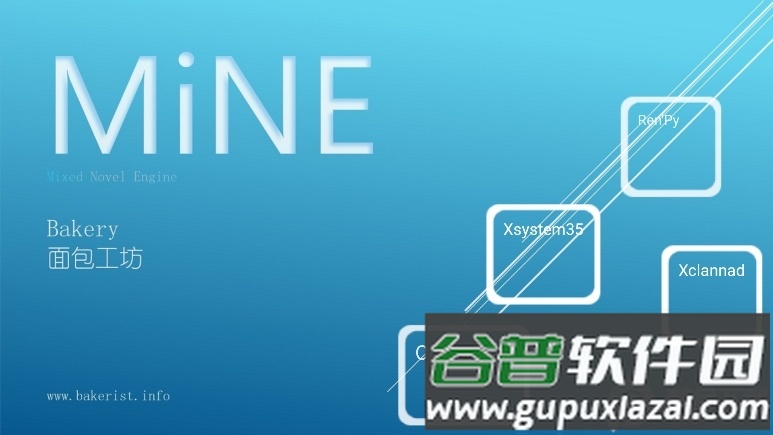 MiNE模拟器手机版截图4