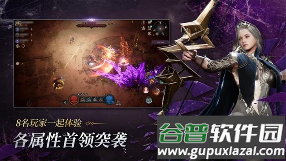 恶月十三游戏防闪退版截图2