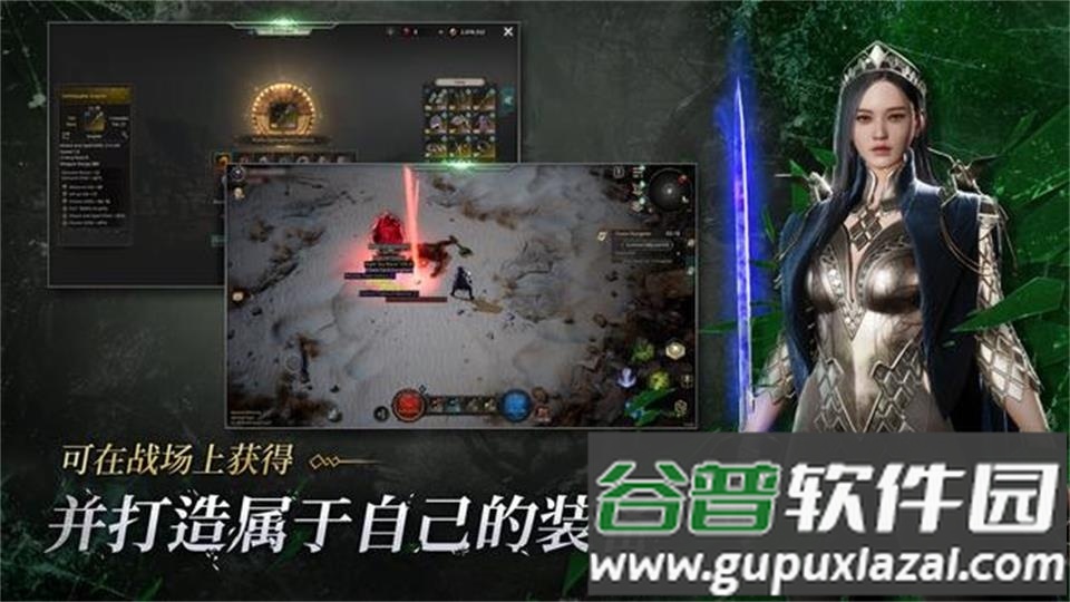 恶月十三游戏防闪退版截图3