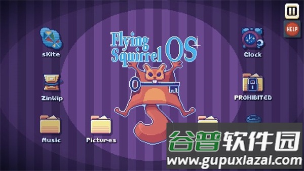 这里没有游戏国际服截图2