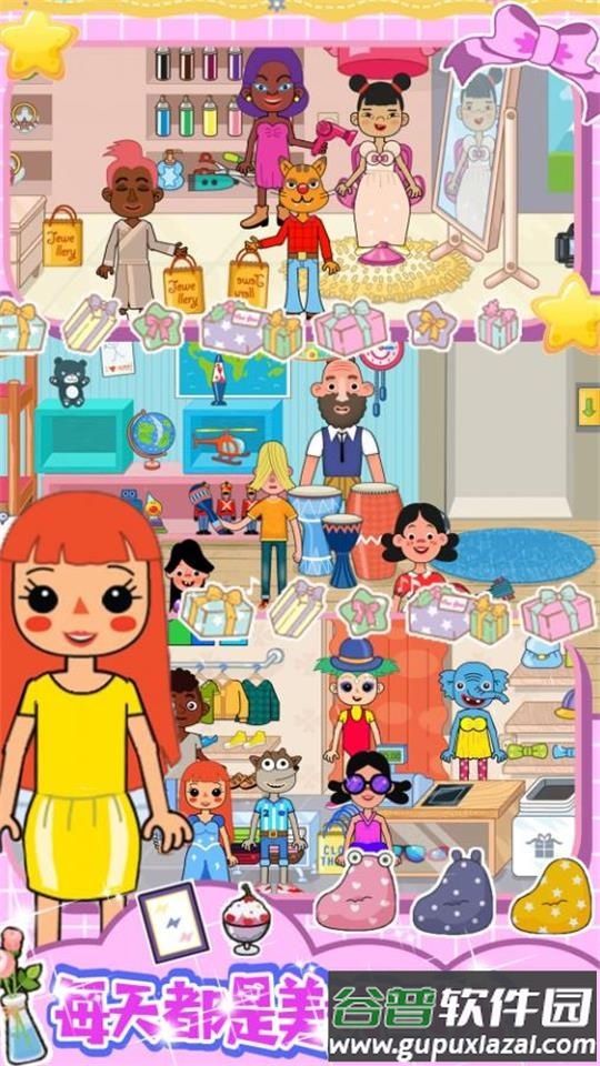 校园巴士城堡游戏安卓版截图1