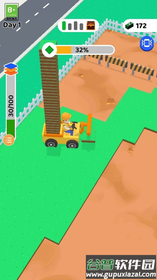 我铺地板贼溜免广告截图2