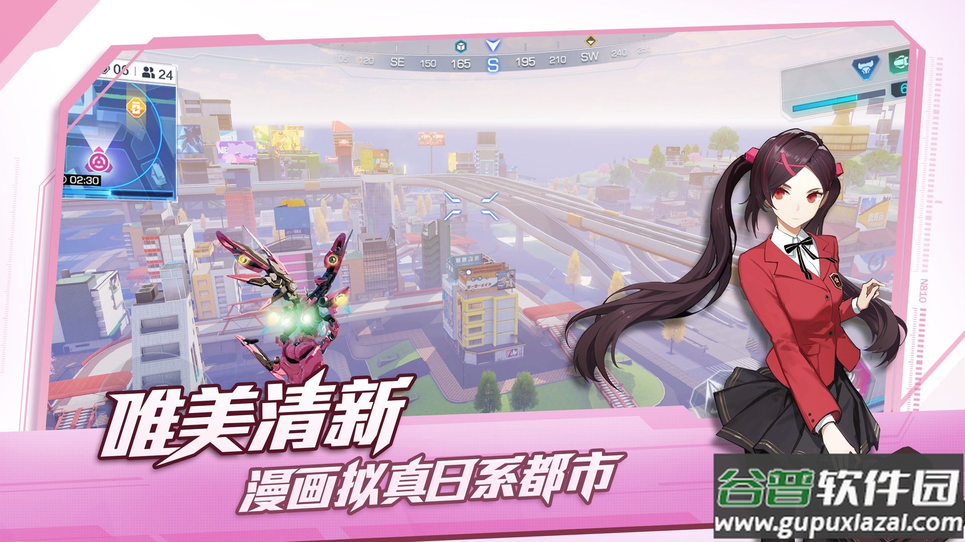 Super Mecha Champions截图3