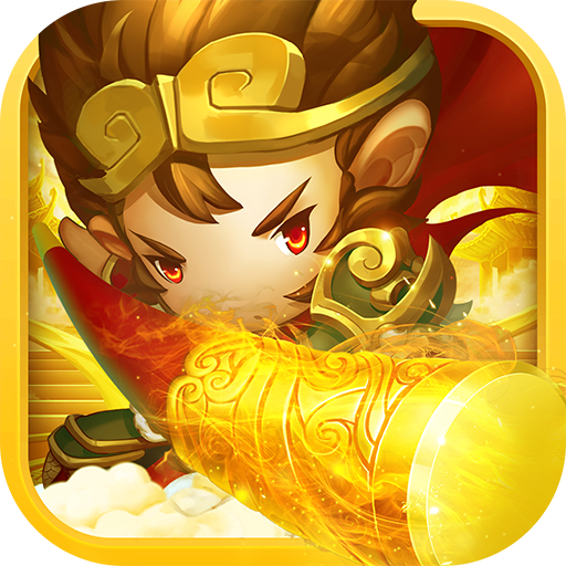 乱逗花果山安卓版v1.0.9最新版