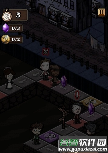 海德与寻觅Hyde And Seek截图1