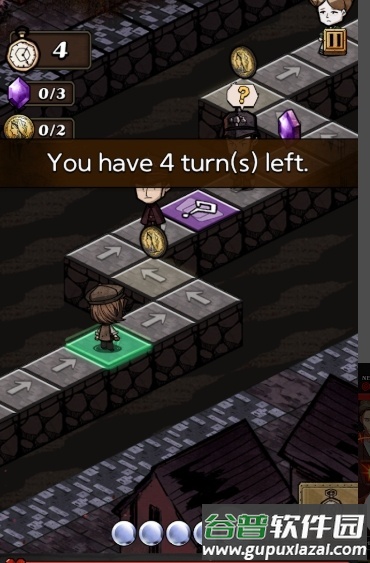 海德与寻觅Hyde And Seek截图3