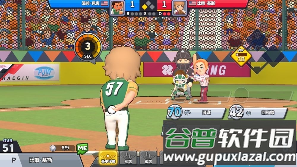 超级棒球联盟Super Baseball League截图2