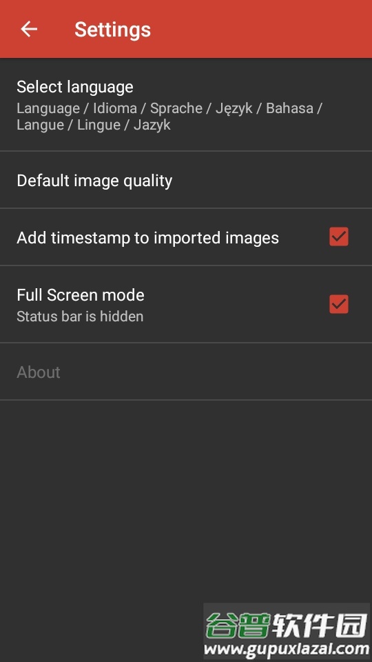 image combiner手机版截图1