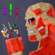 泰坦攻击游乐场官方版v1.0最新版