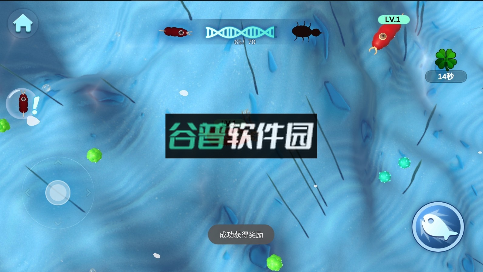 物种进化模拟器游戏v1.0