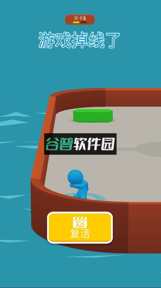 飞盘战斗中文下载v1.7.14