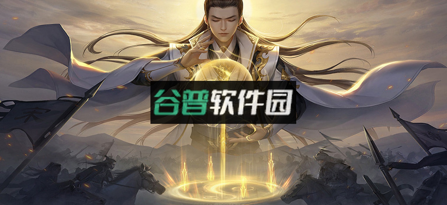 一剑定九州游戏v1.0.5