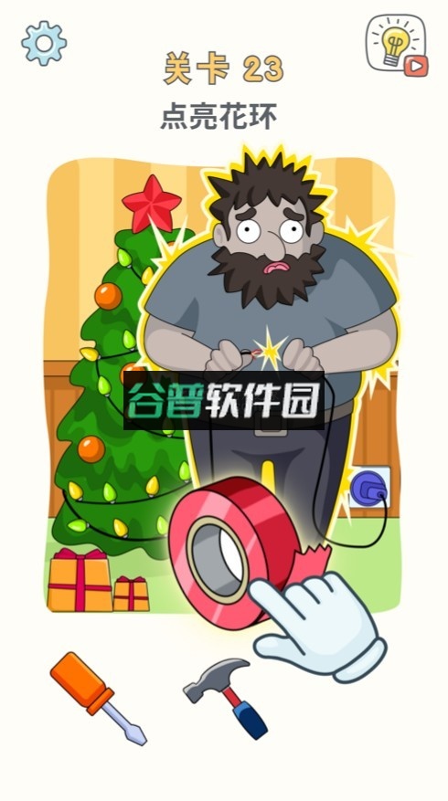 脑洞拼图游戏v1.1.3