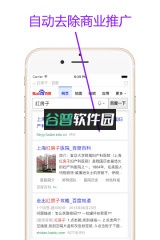 左手浏览器下载v1.0