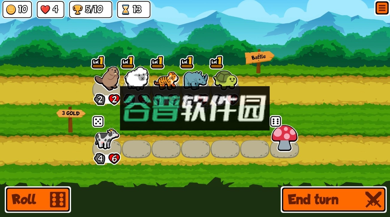 超级动物自走棋手机版v95