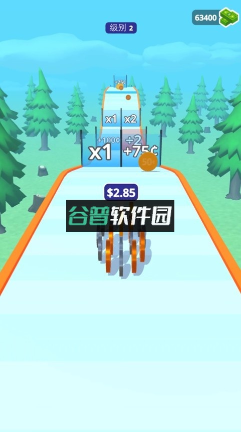 你能有多钱游戏v3.6.7