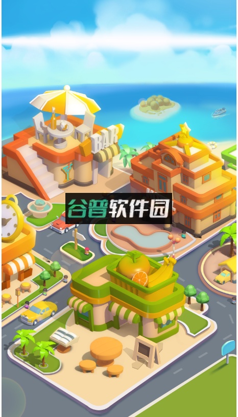 最佳镇长手游v1.32.2