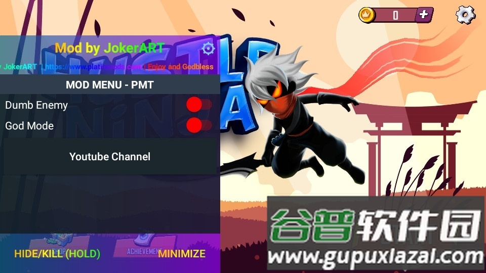 Hustle忍者最新版内置菜单截图3