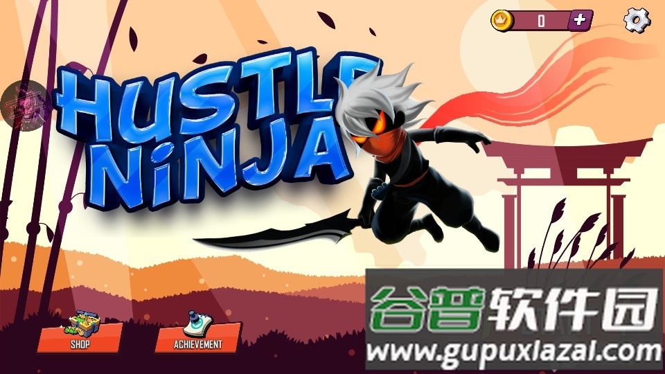 Hustle忍者最新版内置菜单截图4