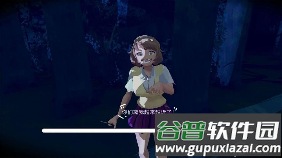 恐怖黑夜追凶官方安卓版截图1