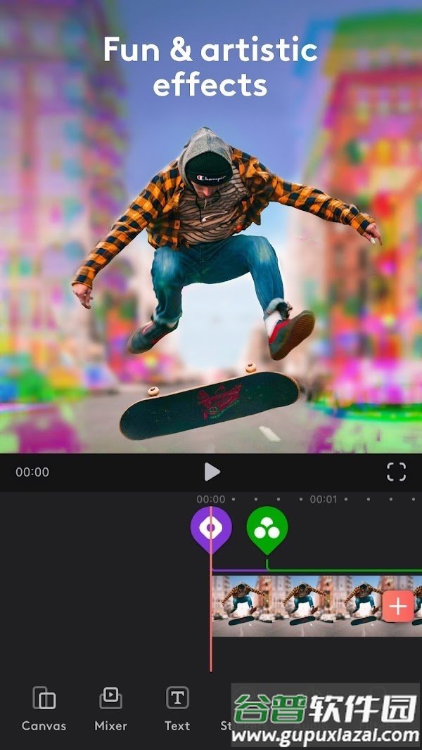 Videoleap专业版免登录截图1