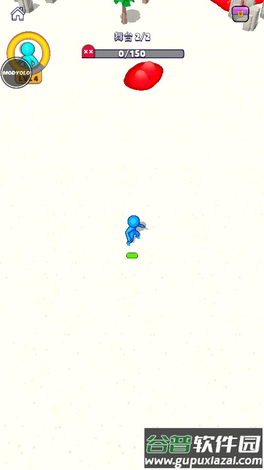 黏糊糊的斗士(goo fighter)免费版截图1