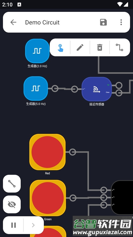 智能逻辑模拟器手机版截图1