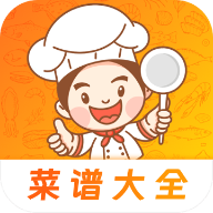 小厨房ABC菜谱app减脂餐软件v3.6.3