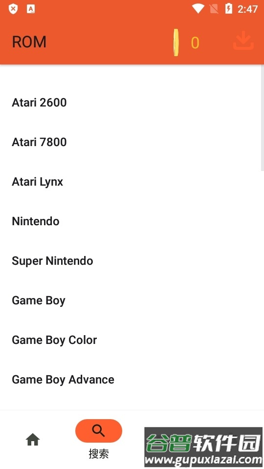 RPCS3模拟器app(PS3模拟器)截图2