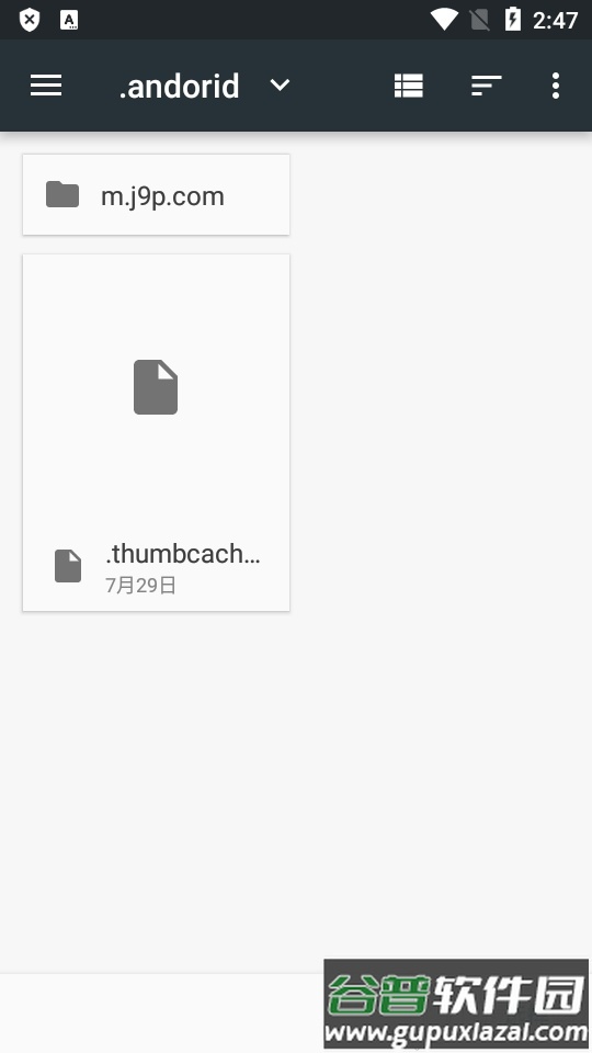 RPCS3模拟器app(PS3模拟器)截图3
