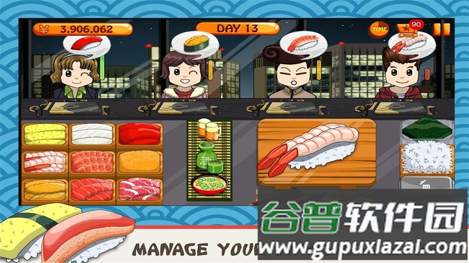 寿司伙伴3(Sushi Friends)官方版截图2