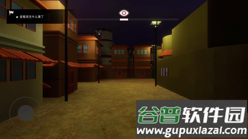 红夜之刃官方版截图1