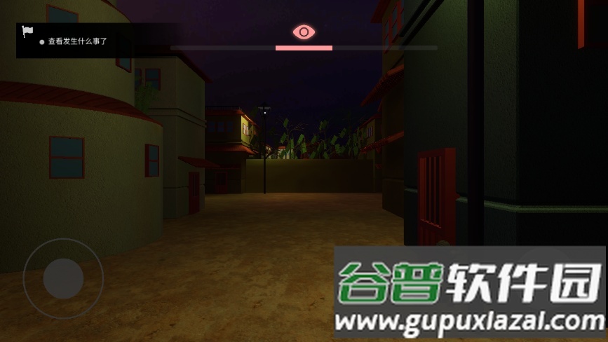 红夜之刃官方版截图4