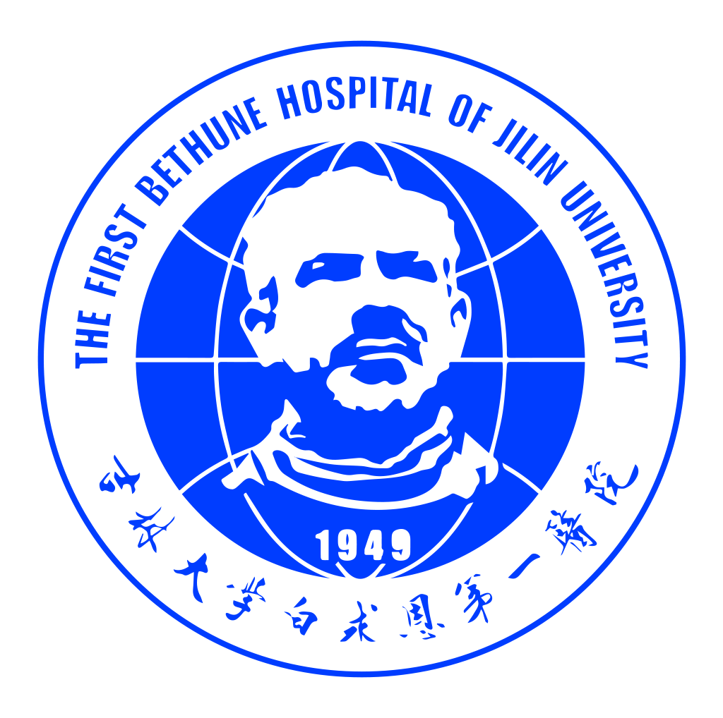 吉大一院预约挂号服务(吉大一院智慧医院)安卓版v2.10.5最新版