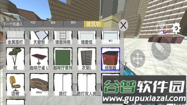 狙击战场英雄手机版截图1