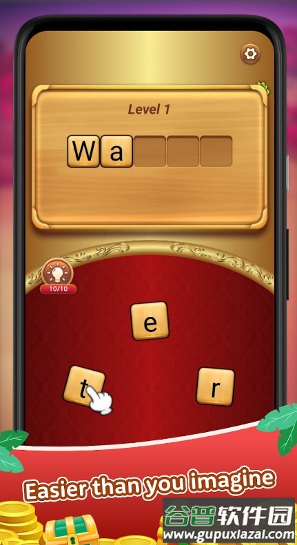 Dollar Words填词游戏去广告版截图3