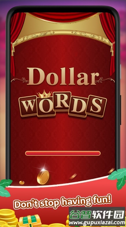 Dollar Words填词游戏去广告版截图4