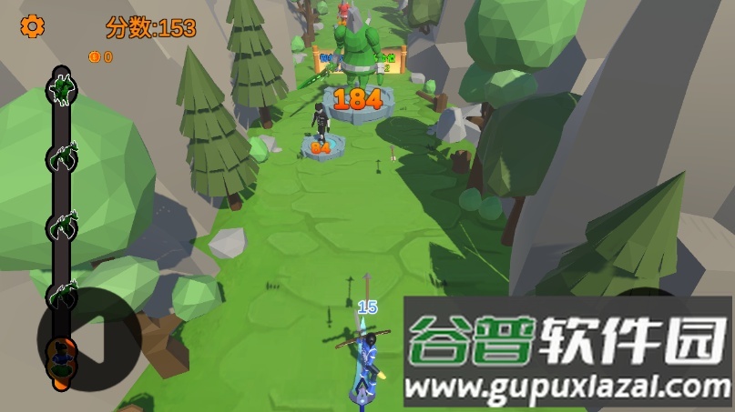 箭箭剑游戏修改版(Arrow a Row)截图3