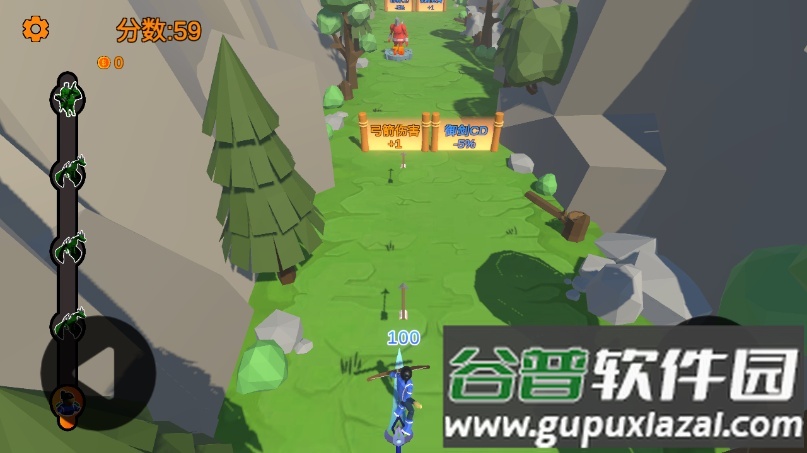 箭箭剑游戏修改版(Arrow a Row)截图4