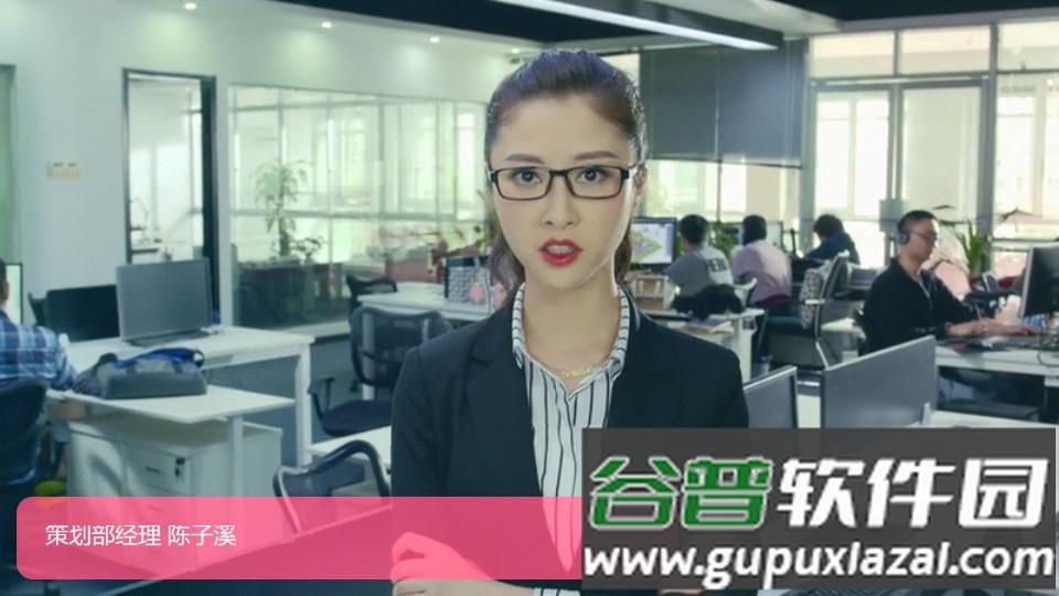 心动女生手游赵小野GM版本截图3