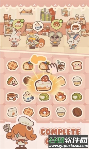 猫饼大侦探安卓版截图2