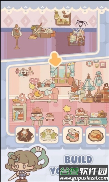 猫饼大侦探安卓版截图3