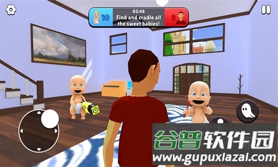 谁是你爸爸躲猫猫手游截图1